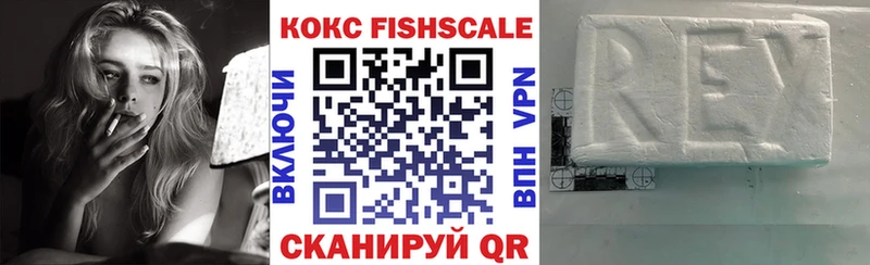 omg онион  Нестеров  Кокаин Перу 