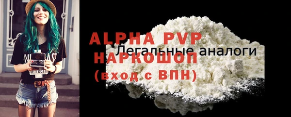 бутик Белоозёрский