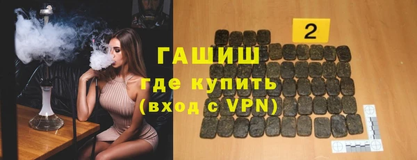 бутик Белоозёрский