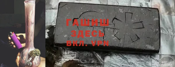 тгк Остров