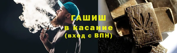 бутик Белоозёрский