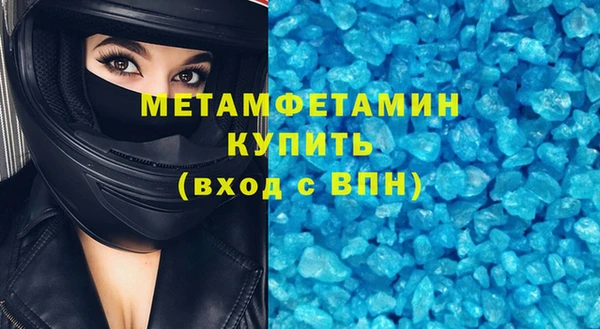 тгк Остров