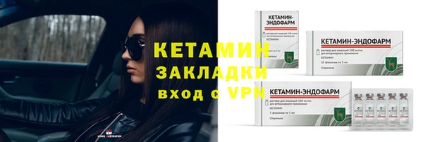 СК Осташков