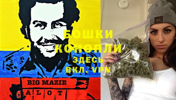 mix Баксан