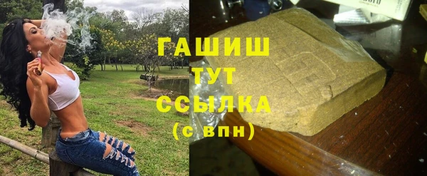 бутик Белоозёрский