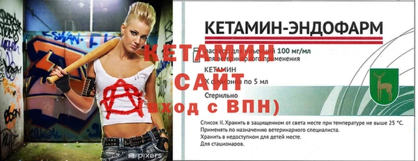 бутик Белоозёрский
