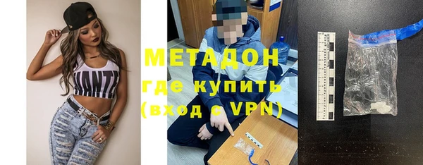 бутик Белоозёрский